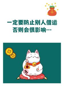 二胎12岁年龄差距：家庭和谐与成长挑战解析