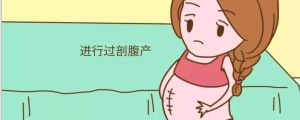 梦境解析：生孩子掉出的预示与启示