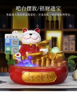 招财转运秘籍：传统方法助生意兴隆