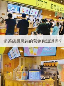 三天不开张？心态革新，策略调整，扭转商海困境！