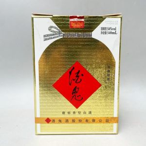 酒鬼五大致命特征酒精背后的心理迷局