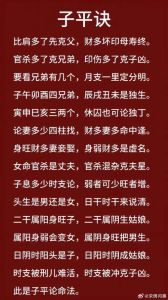 2024双子爱情正缘星座及幸福攻略