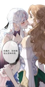 双子座女生双重性格解析及相处之道