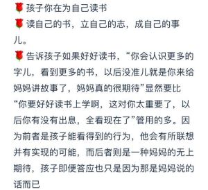 告别走神：高效生活专注力提升攻略
