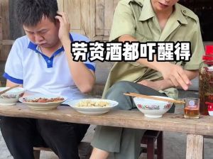 制裁酒鬼父亲，家庭重生之路