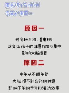 梦见母猪产小猪：事业财运旺，生活丰收兆
