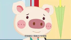 解析梦境：猪生小猪的吉凶与象征意义