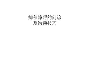 长期沉默：语言功能退化的危机与应对策略