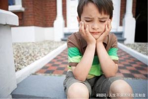 孩子沉默之谜：策略助孩子畅享成长