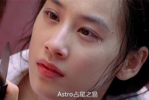 上升双子30岁后：多变人生与智慧闪耀