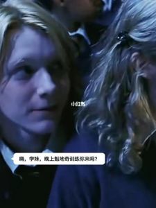 星座对决：愤怒中的性格碰撞