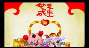 解密梦境生小孩：预示好运与转变的深层寓意