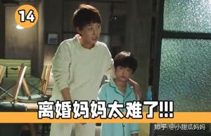 破解孩子结交不良青年难题，多策略护航健康成长