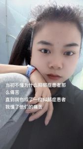 沉默：抑郁情绪与个性背后的心理秘密