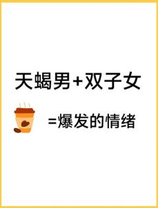 女人梦见快生产的梦境含义与影响
