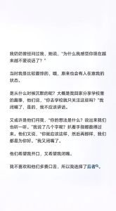 沉默潮流：探寻心理动因与成长轨迹