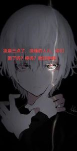 性关系与记忆：情感与遗忘的奥秘