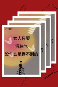 女性呼吸异味成因与应对攻略