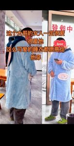 分娩梦境：预示变革还是内心渴望？