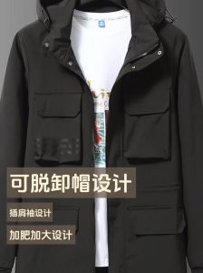 男人的无声深情：细节中的温暖爱意