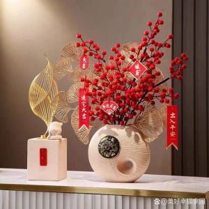 乔迁送礼指南：绿植家居好物，营造新居温馨氛围