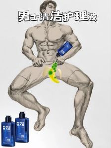 男生随意洗衣背后的情感密码