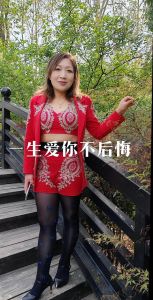 已婚女性动心10大微妙迹象