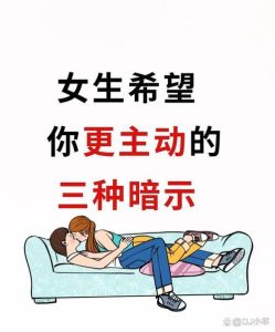 中年女性无声告白：细腻情感绘爱诗