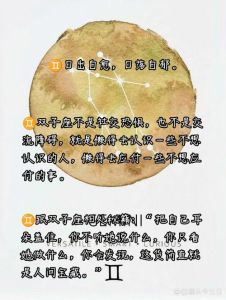 高情商幽默：巧妙表达思念的艺术