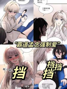 双子座情感转折：6大迹象揭示心迹
