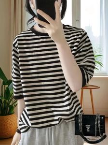 条纹风水穿对条纹，好运来敲门