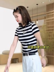 条纹魅力：百搭经典，塑形时尚穿搭秘诀