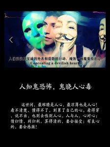 心理暗示：潜意识的力量与影响