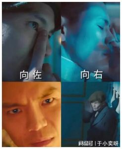 男性摸鼻子的心理暗示：读懂身体语言的秘密