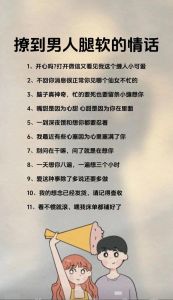 梦见打胎解析：深层心理与生活挑战启示