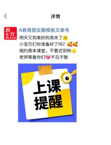 注意力不集中背后的科学谜题