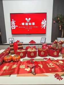 吉祥搬家仪式：传统文化中的美好寓意