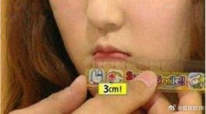 男性为何偏爱樱桃小嘴，文化心理双重解读