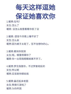梦见流产的深层解析：梦境背后的心理信号
