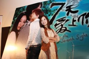 7天重燃爱火：重拾甜蜜爱情的秘诀攻略