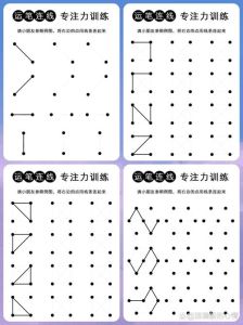 提升7-12岁儿童专注力：游戏+生活小技巧全攻略