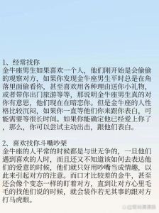 暗恋：持久心理因素与情感抉择
