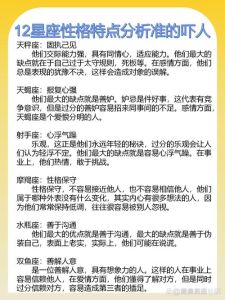 保守者：传统坚守与变革中的角色