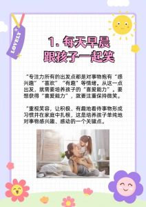 低调奢华富家女：神秘魅力与智慧之光
