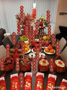 乔迁之喜：传统搬家习俗开启美好生活