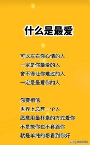情感迷宫自作多情 vs 双向暗恋