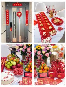 新房乔迁仪式全攻略：开启幸福新生活的必备流程！