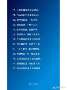 暗恋：如何判断ta是否喜欢你？