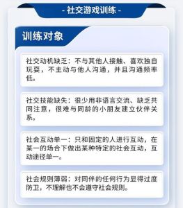 已婚者婚礼梦解析：深层渴望与心理密码