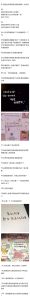 创意表达爱意：30招让爱情细水长流